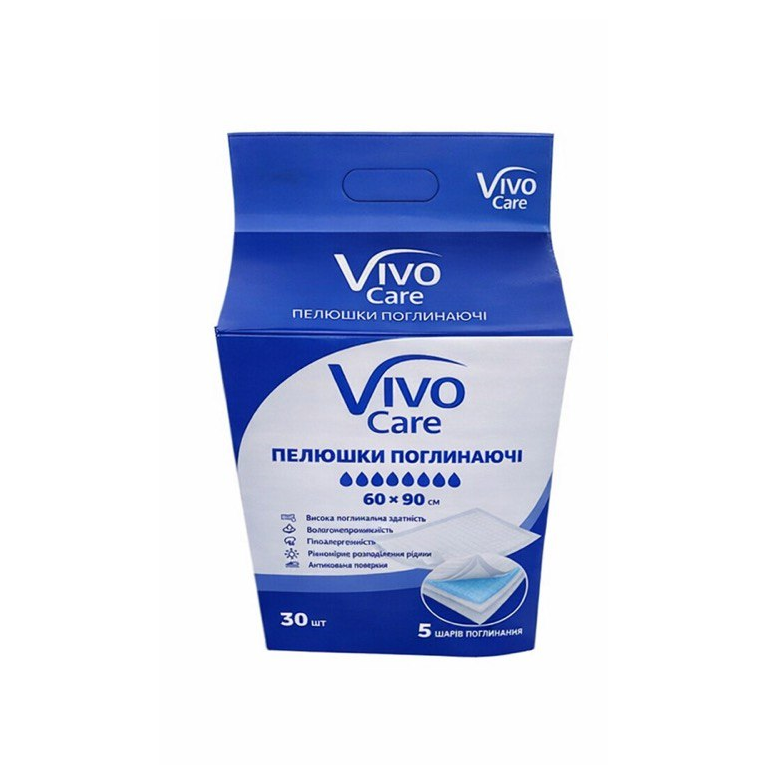 Пелюшки поглинаючі VivoCare 60х90 см 30 шт